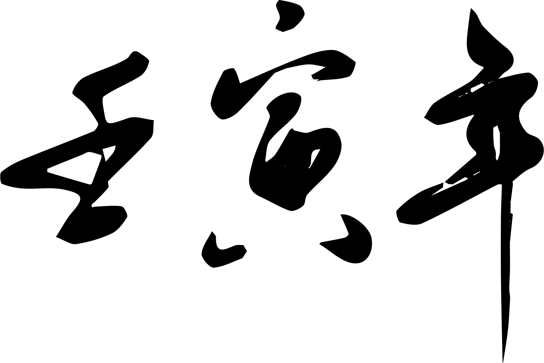 1_wATx3f9yaibjnDICdbl3IZDQGvrE8w.png